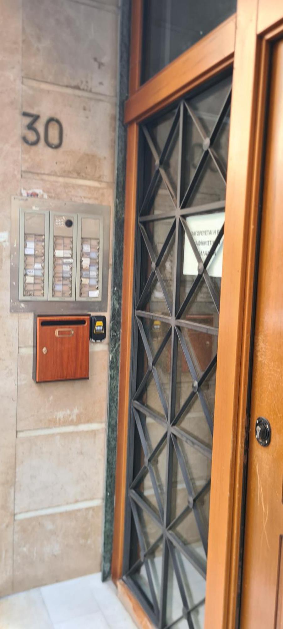 Dunant Studio Atena Exterior foto